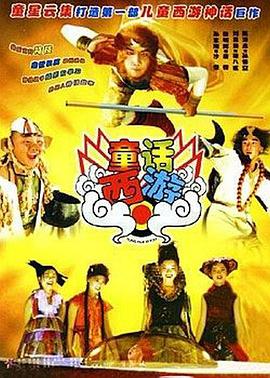 妈妈的朋友5在哪可以去看