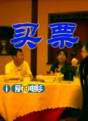 妈妈的朋友5在哪可以去看