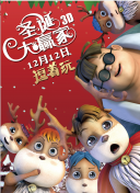 妈妈的朋友5在哪可以去看
